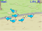 Ϸ :  2 
ָ : 4 
ʱھ : ƤƤ
 :  ʮ 
ÿշ : ͭ 1 ö
 : 150  = 1 ö
 : ׽׸ - Ϸ
Ϸ˵ : : ͬİ׸